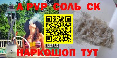 трава Кулебаки