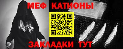 не бодяженный Кумертау