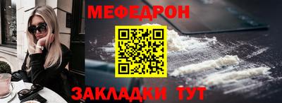 трава Кулебаки