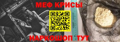 не бодяженный Кумертау
