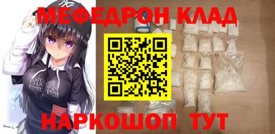 не бодяженный Кумертау