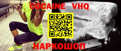 индика Кунгур