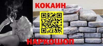 не бодяженный Кумертау