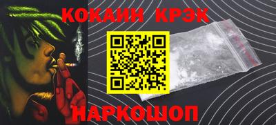 трава Кулебаки