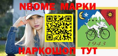 не бодяженный Кумертау