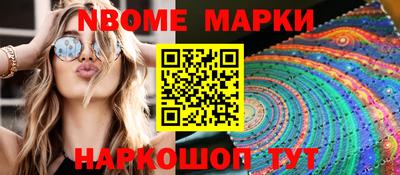 индика Кунгур