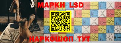 индика Кунгур