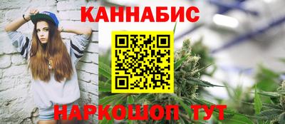 трава Кулебаки