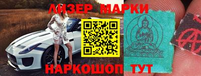 трава Кулебаки