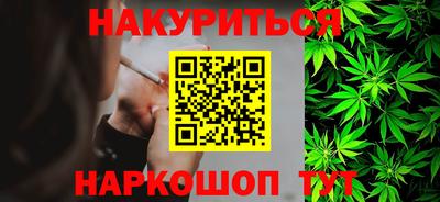 индика Кунгур