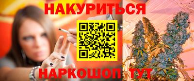не бодяженный Кумертау