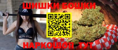 не бодяженный Кумертау