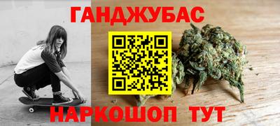 трава Кулебаки