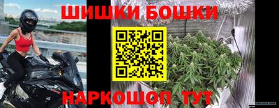 трава Кулебаки