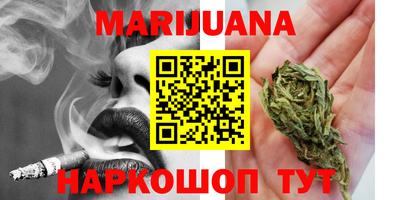 не бодяженный Кумертау