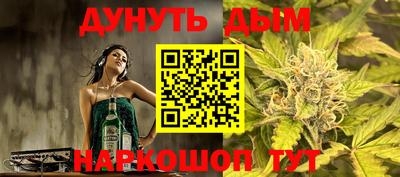 не бодяженный Кумертау