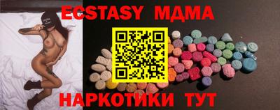 трава Кулебаки