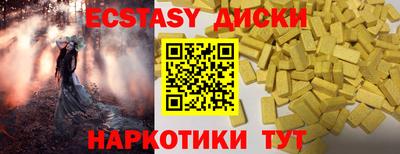 трава Кулебаки