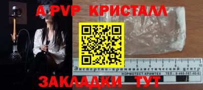 не бодяженный Кумертау