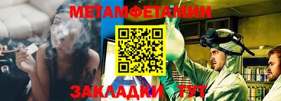 трава Кулебаки