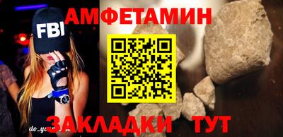 индика Кунгур