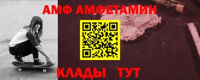 индика Кунгур