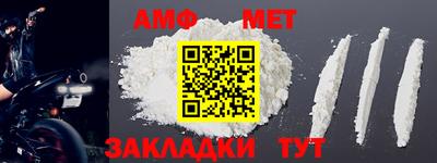 индика Кунгур
