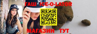 индика Кунгур