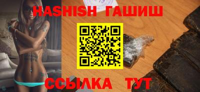 не бодяженный Кумертау