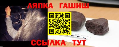 не бодяженный Кумертау