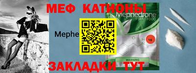индика Кунгур